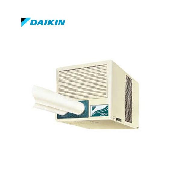 ダイキン スポットエアコン クリスプ クリスプ＜セパレート形＞ 天井吊・ダクト形｜スポットエアコン