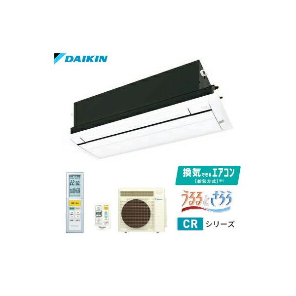 _CL nEWOGARyS63ZCRV+BC40JF-WFztbgplZbg V䖄JZbg` VOt[^Cv CROd P200V 20x