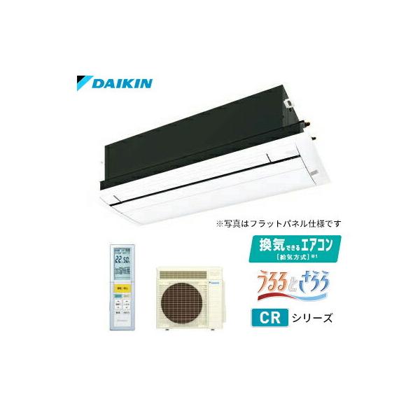 ΁_CL nEWOGARyS63ZCRV+BC40JzWplZbg V䖄JZbg` VOt[^Cv CRV[Y Od P200V 20x