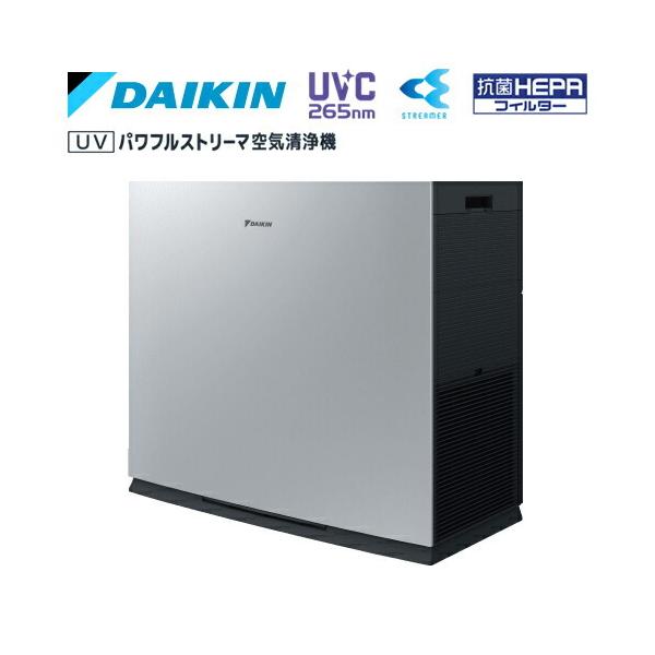 【美品♪22年製♪】ダイキン 業務用 空気清浄機 ACBF15Z-S 65畳 美品 22年製 】ダイキン 業務用 空気清浄機 ACBF15Z-S 65畳