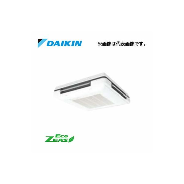 空調・冷暖房設備 業務用エアコン(パッケージエアコン) 天吊自在形 シングル(ペア) ダイキン SZRU40BYT SZRU40BYT SZRU40BJT
