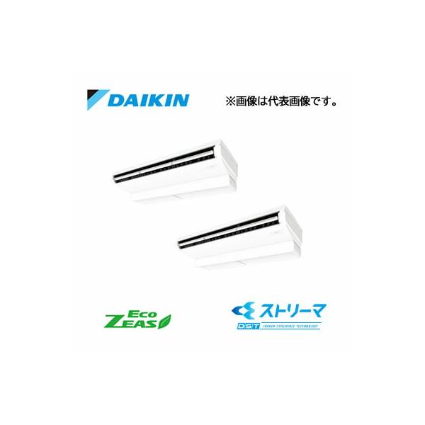 ダイキン（DAIKIN） π○ダイキン 業務用エアコン【SZRJH280BAD】[分岐
