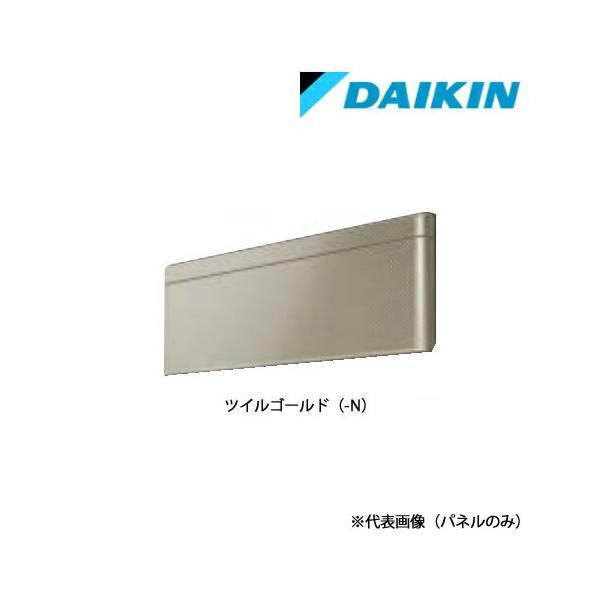 ダイキン（DAIKIN） ○ダイキン ルームエアコン 部材【BCF403A-N