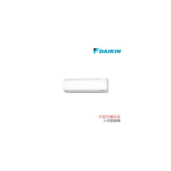 iisakura39_daikin230607-001-