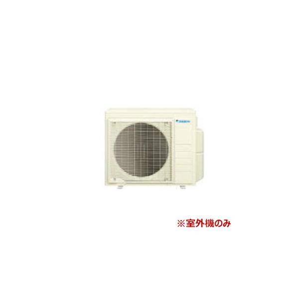 ダイキン（DAIKIN） ○ダイキン マルチエアコン【4M805AV】室外機のみ
