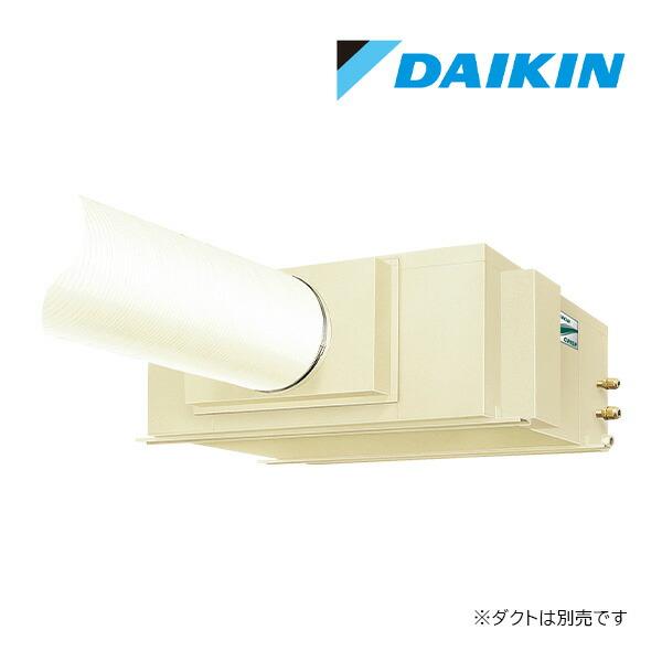 ダイキン ○ダイキン スポットエアコン【SSDP140FA