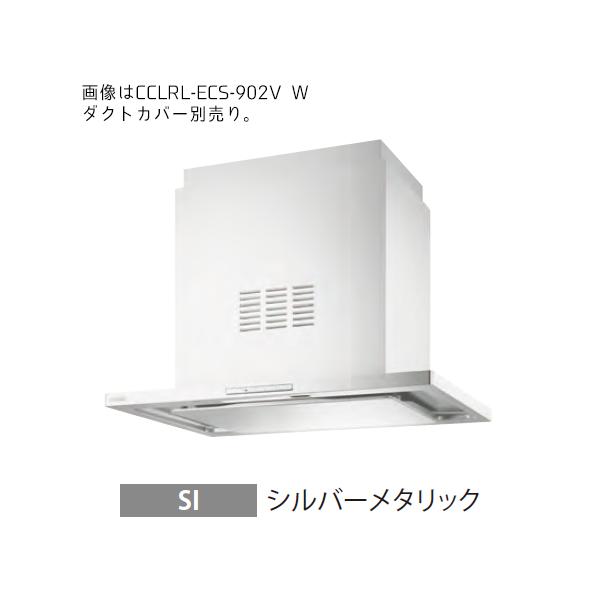 xmH/FUJIOHyCCLRL-ECS-902V SIz(Vo[^bN) Wt[h r 900Ԍ VbRt@ Vt^Cv 󒍖2TkGCl