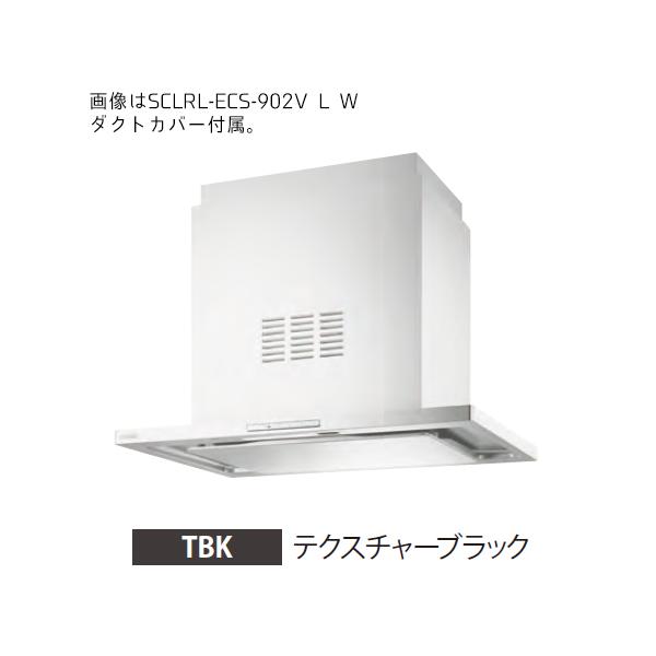 xmH/FUJIOHySCLRL-ECS-902VL TBKz(eNX`[ubN) ǎt Wt[h r 900Ԍ VbRt@ 󒍖2TkGCl