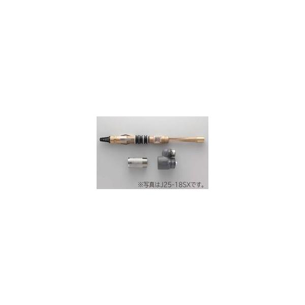 日立（HITACHI） 深井戸用 特殊ジェット(シングルジェット)【J25-18SX 