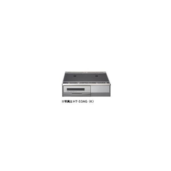 日立 - 日立IHクッキングヒーター　HTー３２AG　２０A 楽天市場】【在庫あり！】[HT-32AG] 【20A仕様】日立 IH