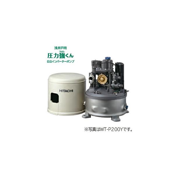日立浅井戸用ポンプ wt-p200の人気商品・通販・価格比較 - 価格.com 日立浅井戸用ポンプ wt-p200の人気商品・通販・価格比較 - 価格.com