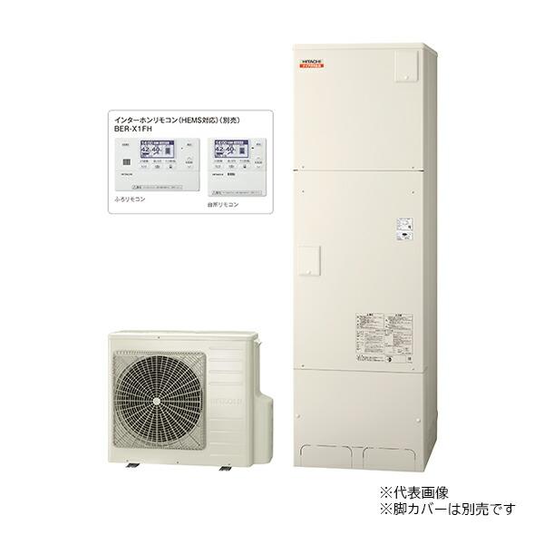 日立（HITACHI） ○β日立 エコキュート【BHP-FV46XD(インターホン