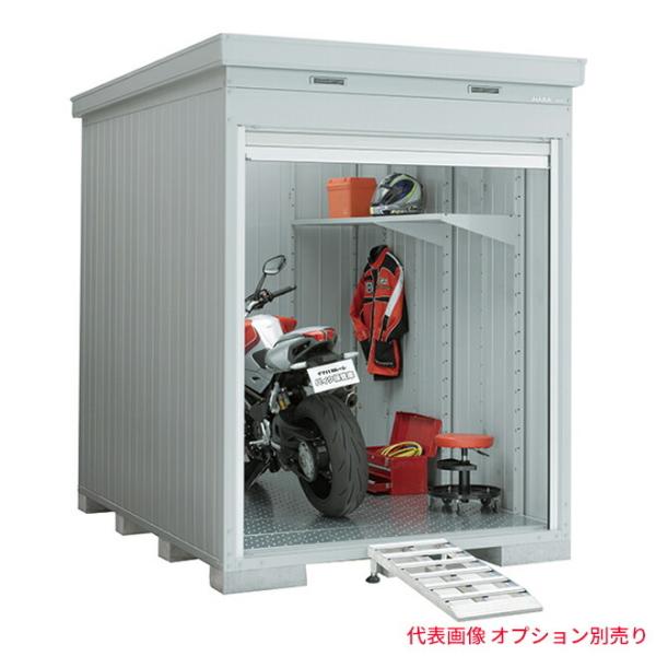 ガレージ イナバ物置 バイクガレージの人気商品 通販 価格比較 価格 Com