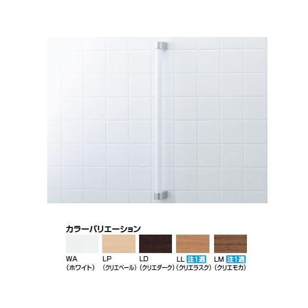 INAX/LIXIL ؐ肷yNKF-1SUzX^_[h ؎肷kIEl