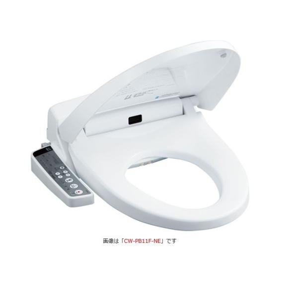 ∬∬INAX/LIXIL 便座【CW-PB11F-NE】シャワートイレ PBシリーズ :inax201502-76-h:あいあいショップさくら - 通販 - Yahoo!ショッピング ∬∬INAX/LIXIL 便座【CW-PB11F-NE】シャワートイレ PBシリーズ :inax201502-76-h:あいあいショップさくら - 通販 - Yahoo!ショッピング