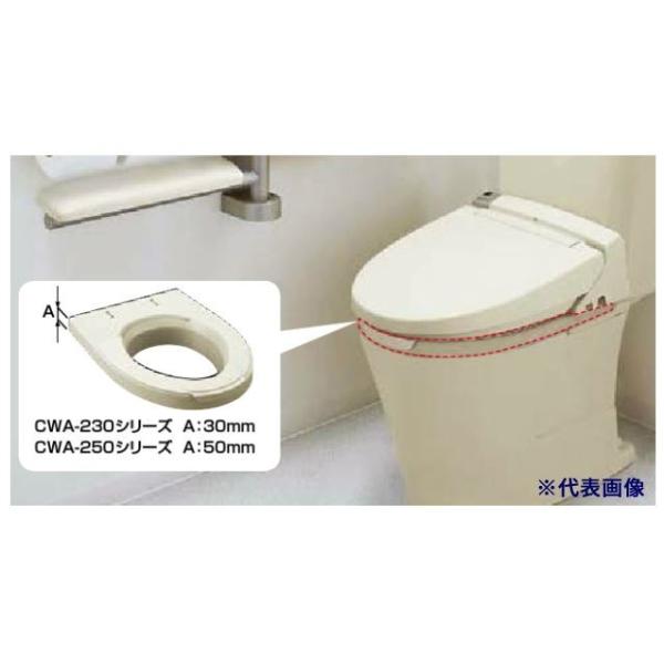 アメージュz 便器 シャワートイレの人気商品・通販・価格比較 - 価格.com
