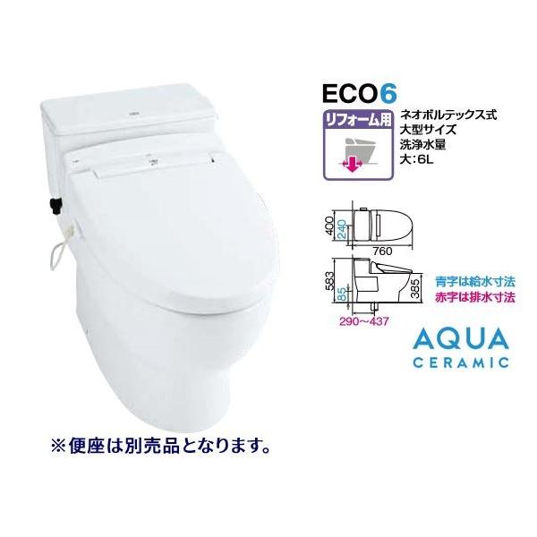 ワンピース トイレの人気商品 通販 価格比較 価格 Com
