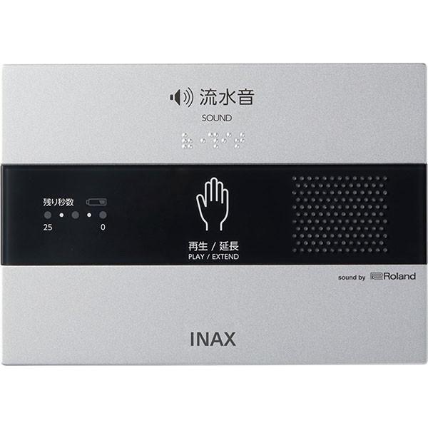 ݌ɗLIINAX/LIXIL ANZT[yKS-623zTEhfR[^[ gCpu 肩 Io`Edr [hJ