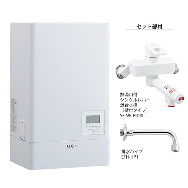 INAX/LIXIL dC vXyEHPN-KWA12ECV1-SzZbgi E􂢕p Ǌ| X[p[ߓd^Cv 12L AC100V ErpCvZbgkHEl