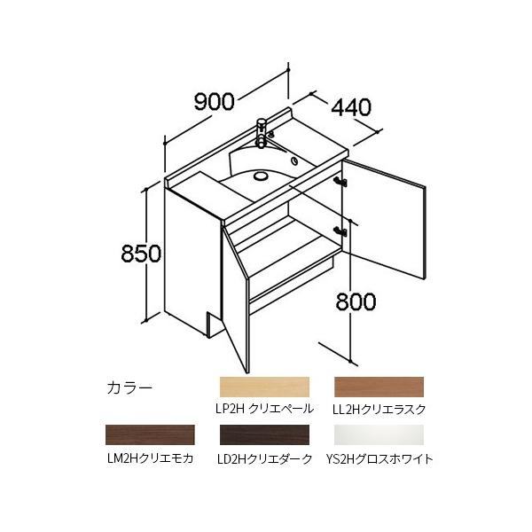 INAX/LIXIL ʉϑ GX^yNSV1N-90E5Yz~hO[h ʒn VOo[(e_) ^Cv Ԍ900mm ϑ{ 󒍐YkGAl