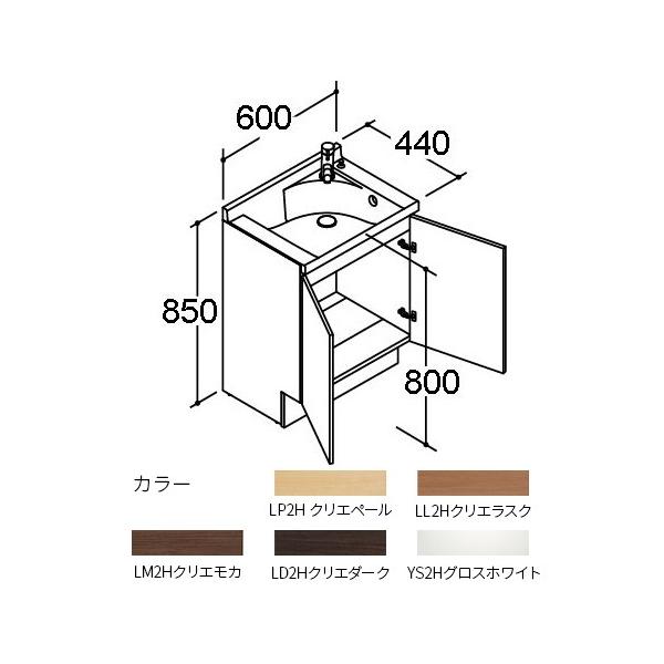 INAX/LIXIL ʉϑ GX^yNSV1N-60E5YNz~hO[h n VOo[(e_) ^Cv Ԍ600mm ϑ{ 󒍐YkGAl