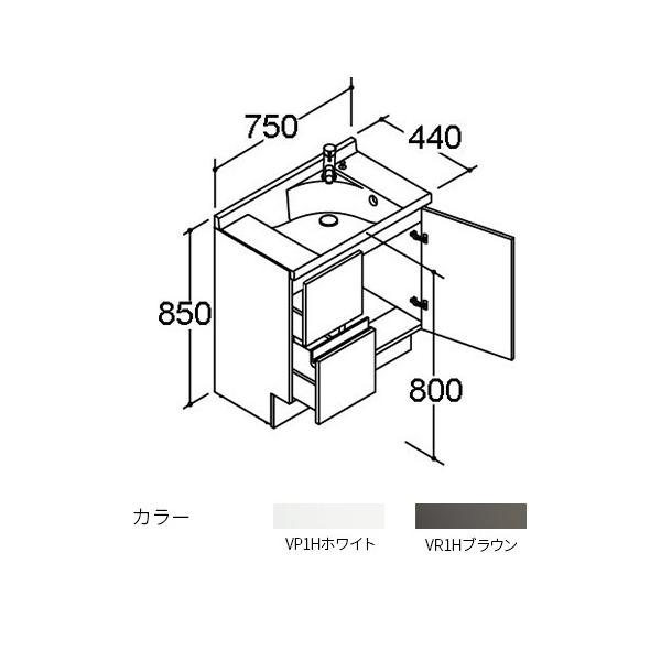 INAX/LIXIL ʉϑ GX^yNSV1H-75E5YNzX^_[h n VOo[(e_) o^Cv Ԍ750mm ϑ{ 󒍐YkGAl