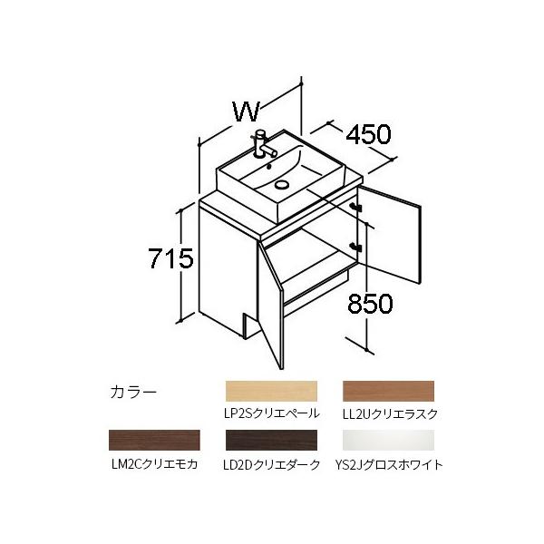 INAX/LIXIL ʉϑ GX^yNSYAN-75E5HYNzn foVOo[ YL-555 Ԍ750mm ^Cv ϑ{ 󒍐YkGAl
