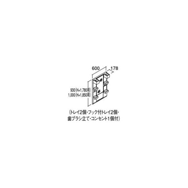 INAX/LIXIL ʉϑ tyMFTX1-601XFJ-Fz~[Lrlbg 1ʋ LEDƖ V[g~[ S1,850mmp ~߃R[gȂ Ԍ600kGIl