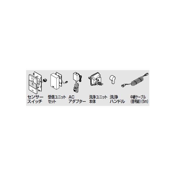 INAX/LIXIL IvVށyCWA-280zNCbN^NpR֊Zbg ZT[XCb`(L)kEJl