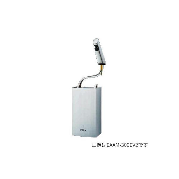 INAX/LIXIL yEAAM-300EV2z(uԎ) q[gI[g}[WA 200V rkHEl