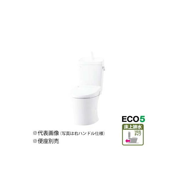 ΁INAX/LIXIL gCyYBC-Z30PM+YDT-Z380PMAz}VtH[p A[W֊ 155^Cv ʒn nhdl t ֍ʔkIGl