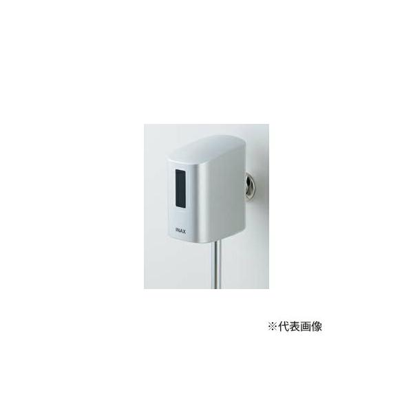 トイレ 便器 小便器 自動洗浄の人気商品・通販・価格比較 - 価格.com トイレ 便器 小便器 自動洗浄の人気商品・通販・価格比較 - 価格.com