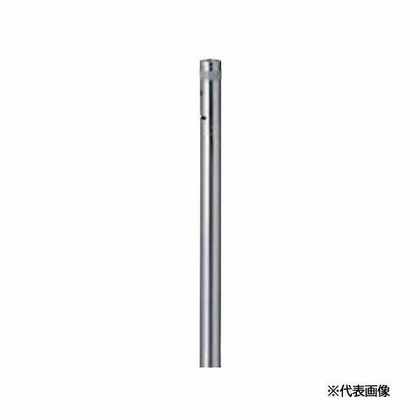 LIXIL（リクシル） ○u.LIXIL スペースガード(車止め)【LNM23】S60型 