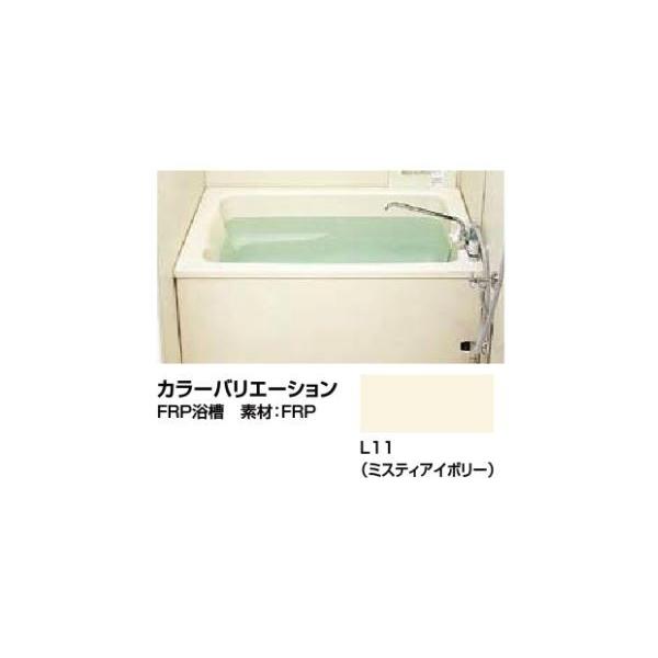 INAX/LIXIL z[C(KXӂ닋 Ǌђʃ^Cv)pyPB-1112VWAL/L11z(r) FRP^^Cv amܒ(u) 1S(E) 1100mmkHHl