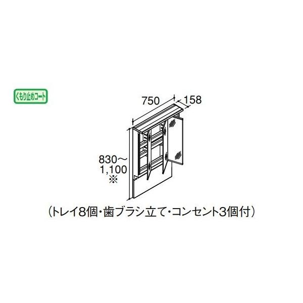 INAX/LIXIL ʉϑyMAJX2-602TZJUz~[Lrlbg AWXg~[ LEDƖ 2ʋ S[ Ԍ600mm ~߃R[gtkGEl