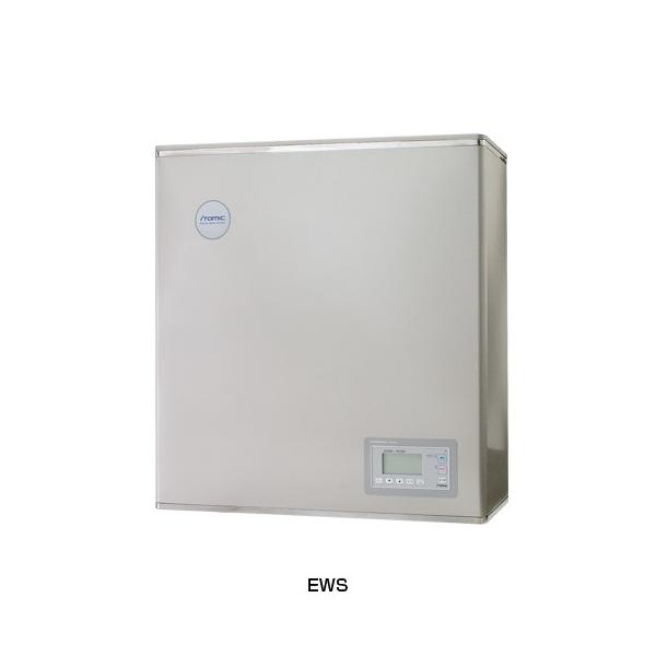 イトミック【EWS20CNN115C0】小型電気温水器 貯湯式 貯湯量20L 単相