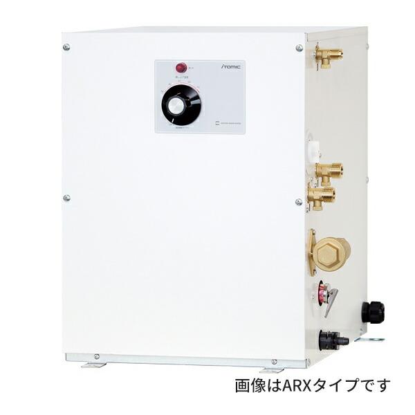 イトミック 小型電気温水器【ESN35ALN231E0】ESNシリーズ 貯湯式35L 単 