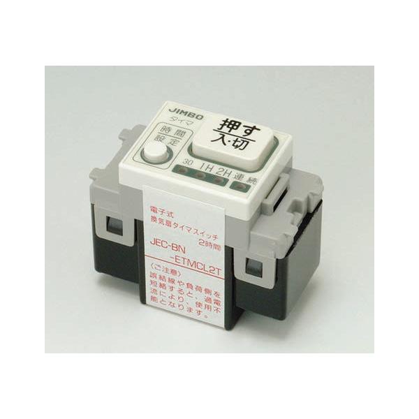 _ۓd zyJEC-BN-ETMCL2TPWzsAzCg JEWIDEV[Y dq2ԃ^C}XCb`