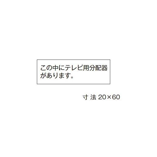 _ۓd zySE-434zV[ ̒Ƀerpz킪܂