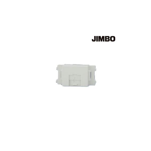 β神保電器 配線器具【JEC-BN-LW6APW】NKシリーズ 埋込モジュラ