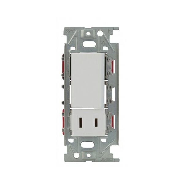 β神保電器 配線器具【NKW02708 PW】ピュアホワイト NKシリーズ 3路スイッチ・コンセントセット(シボ加工品) 3路スイッチ+コンセント 受注生産