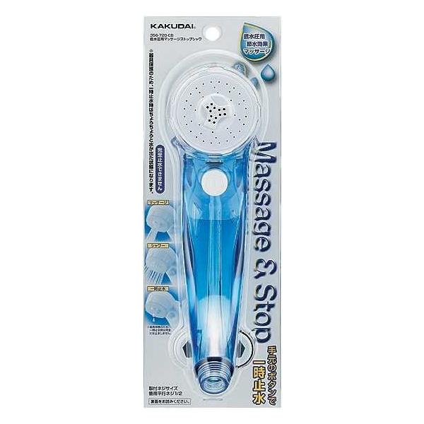 JN_Cy356-720-CBzᐅp}bT[WXgbvV[//NAu[kGBl