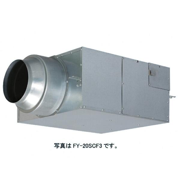 ●パナソニック 換気扇【FY-25SCX3】ダクト用送風機器 消音形キャビネットファン 消音ボックス付送風機 三相200V〔II〕