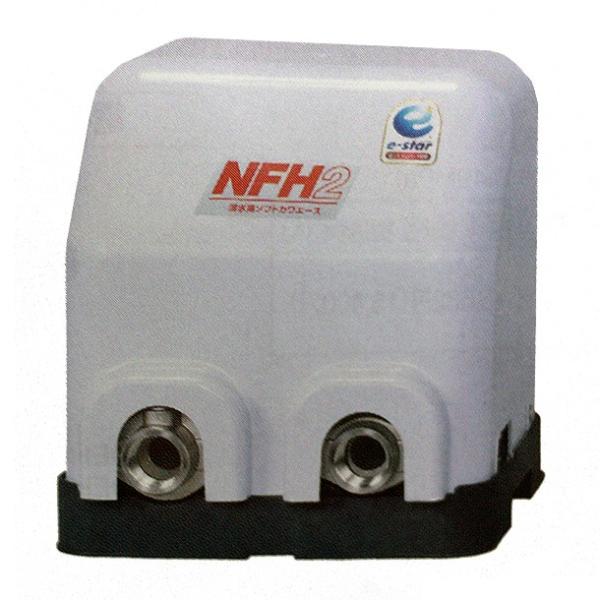 未開封 川本ポンプ NFH2-250S 温水用 ソフトカワエース 250W 単相100V 川本製作所 川本ポンプ【NFH2-250S】単相100V 250W ソフトカワエース 給湯加圧