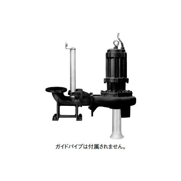 ○川本ポンプ【BUM656-2.2】60Hz マンホール用排水水中ポンプ 4極 三相