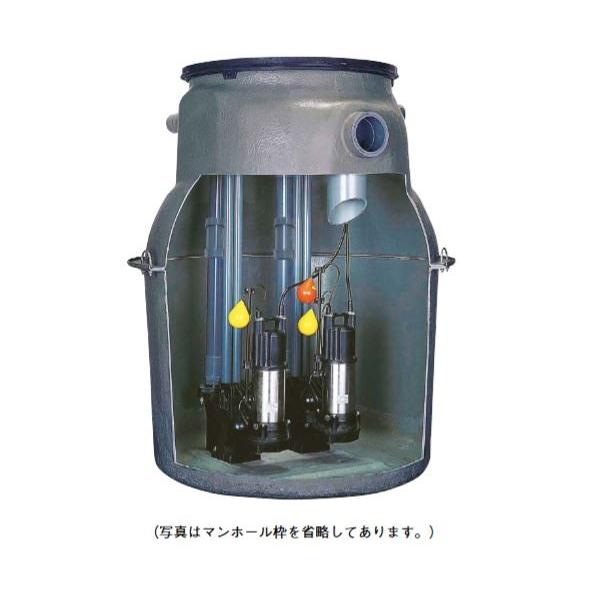 ○川本ポンプ【TAZE2-30S50G】フランジタイプ TAZ2-G形 汚水中継槽