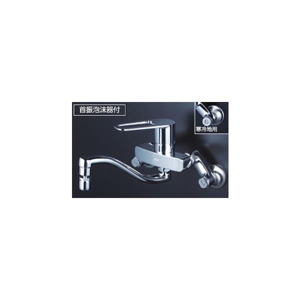 KVK yMSK110KZRHUTzVOo[ npkHBl