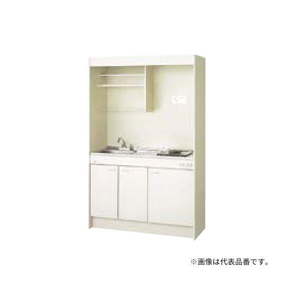 ●LIXIL/サンウェーブ ミニキッチン【DMK12LEWB1D】扉タイプ 間口120cm フルユニット 2ハンドル水栓 ガスコンロ 一般地〔HE.F〕