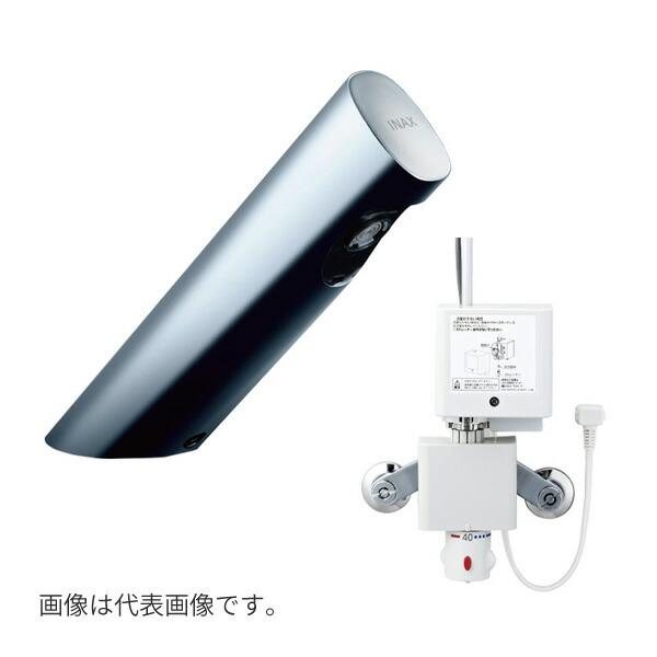 INAX（イナックス） ◇在庫有り！INAX/LIXIL【AM-300TCV1】洗面器 