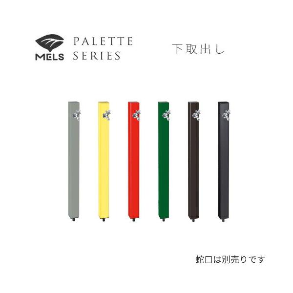 OVH yHI-A16×940zEX() pbgV[Y o MELSV[YkGEl